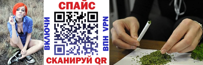 Бутират оксана  Купить где  Новочеркасск 