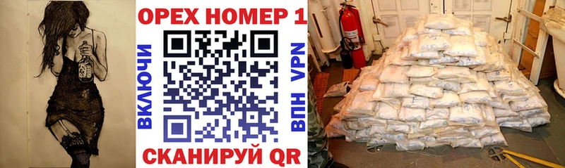Cocaine Columbia  Купить где  Новочеркасск 