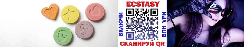 Купить  Новочеркасск  ЭКСТАЗИ Punisher 