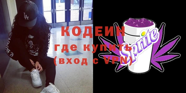а пвп мука Каменка
