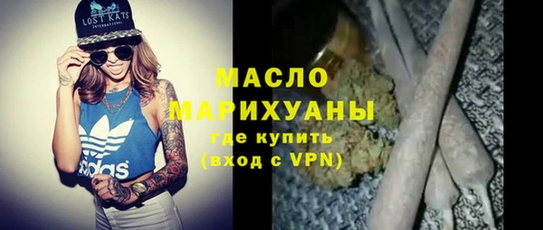 а пвп мука Каменка