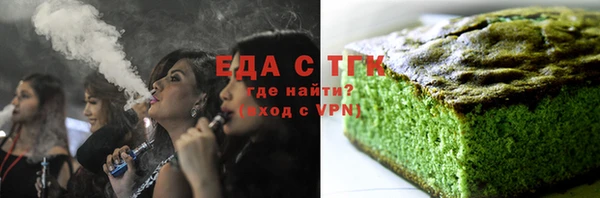 ешки Каменногорск