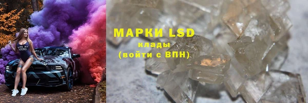 а пвп мука Каменка