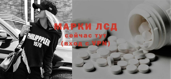 ешки Каменногорск