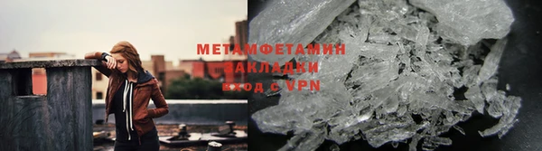 а пвп мука Каменка