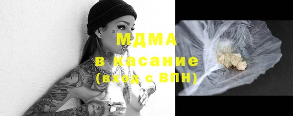 2c-b Каменск-Шахтинский