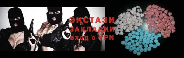 2c-b Каменск-Шахтинский