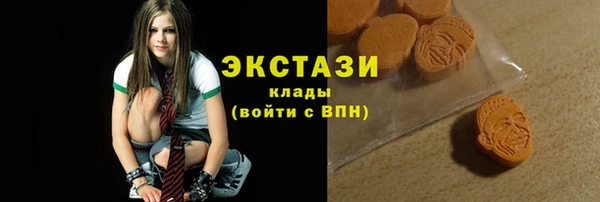 ешки Каменногорск