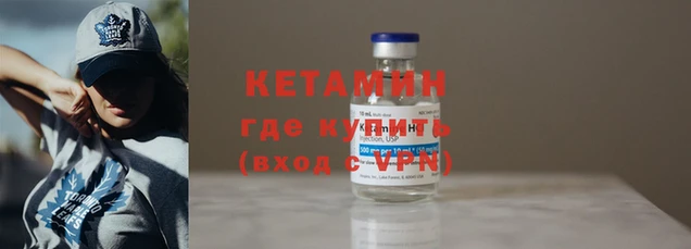 2c-b Каменск-Шахтинский