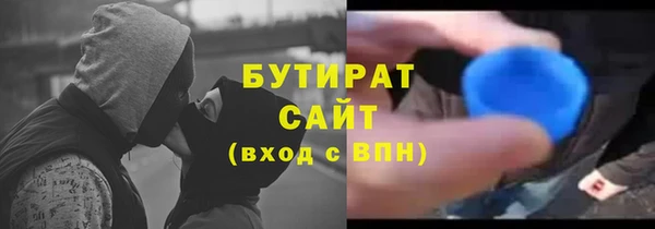 скорость Инта