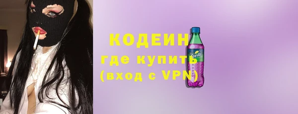 ешки Каменногорск