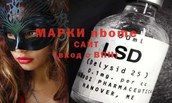 а пвп мука Каменка