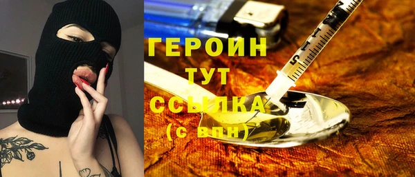а пвп мука Каменка