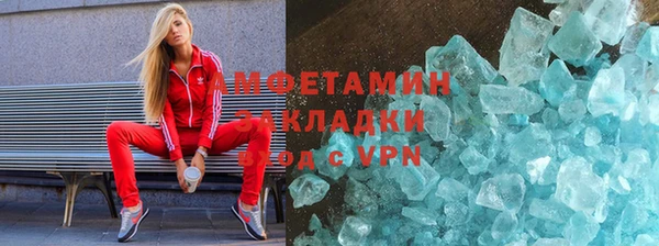 а пвп мука Каменка