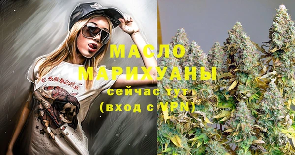 винт Иннополис