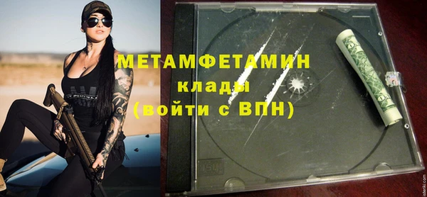 а пвп мука Каменка