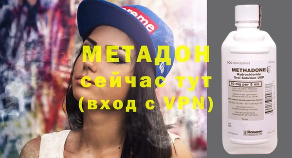 скорость Инта