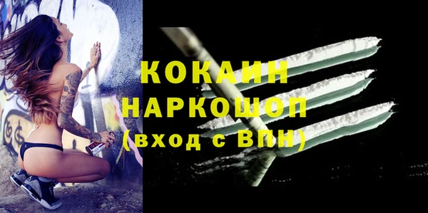 винт Иннополис
