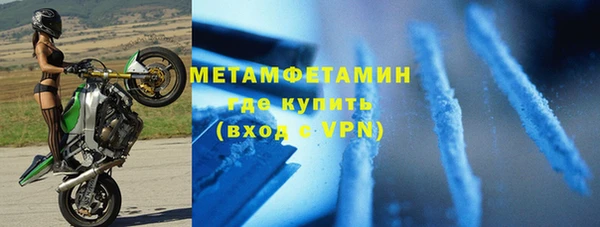 ешки Каменногорск