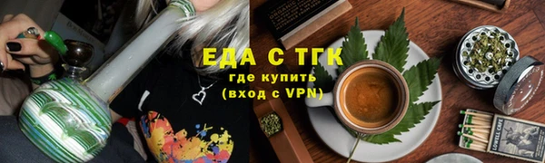 2c-b Каменск-Шахтинский